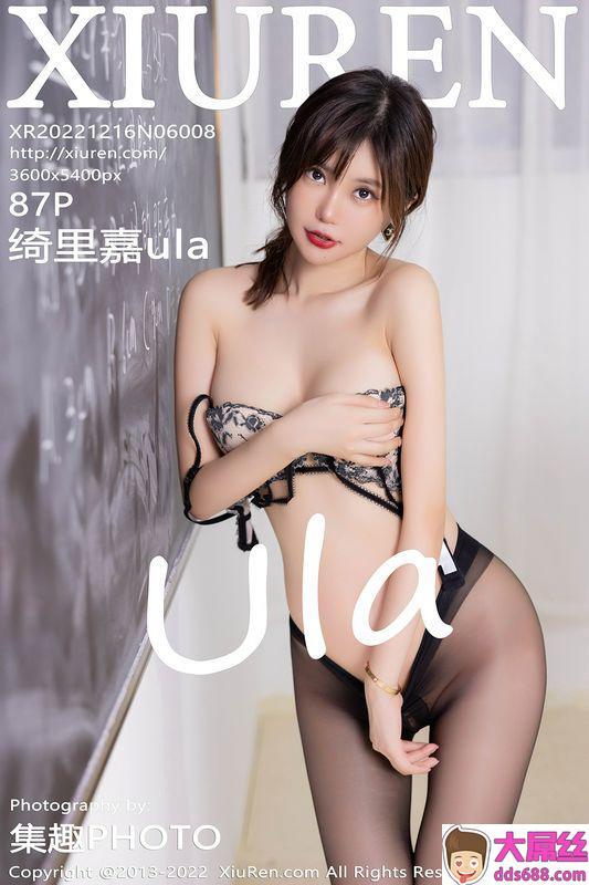 XiuRen秀人网 Vol.6008 绮里嘉ula 完整版无水印写真