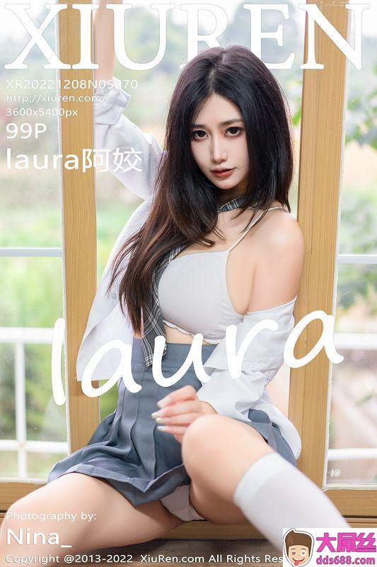 XiuRen秀人网 Vol.5970 laura阿姣 完整版无水印写真