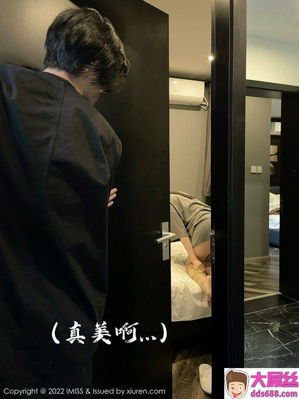 IMISS爱蜜社 Vol.667 逗逗doudou 完整版无水印写真