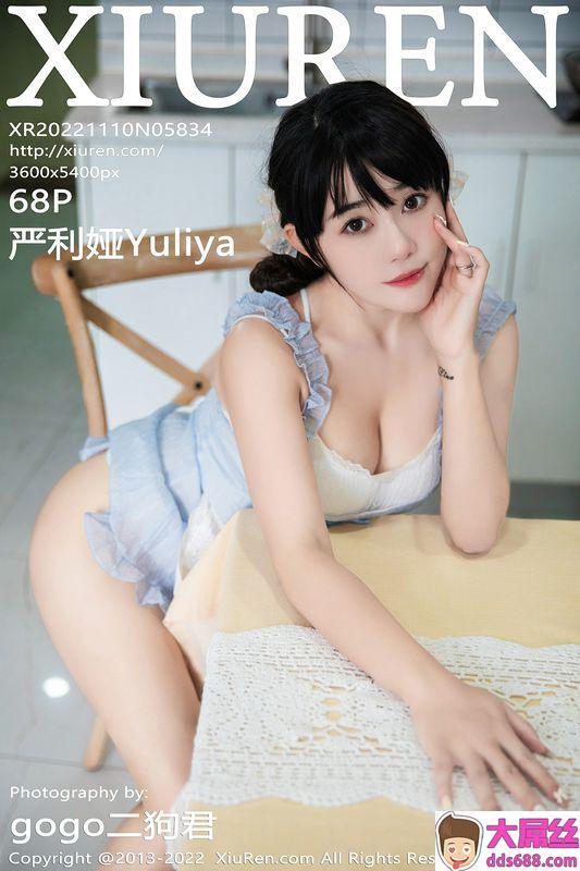 XiuRen秀人网 Vol.5834 严利娅Yuliya 完整版无水印写真