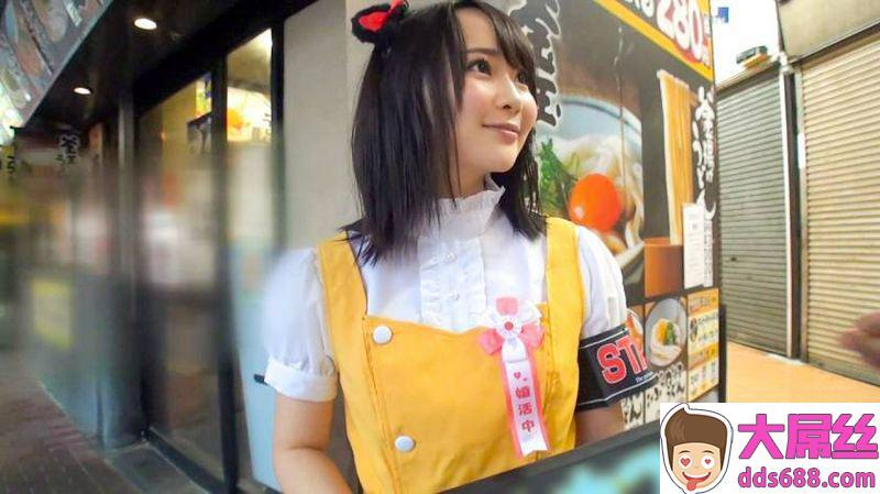 大学生カノンちゃん22歳専门学生コスプレカフェのバイトみうはちゃん19歳