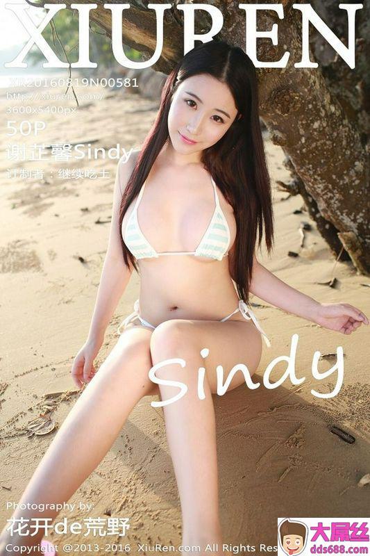 Xiuren秀人网系列No.581谢芷馨Sindy性感写真