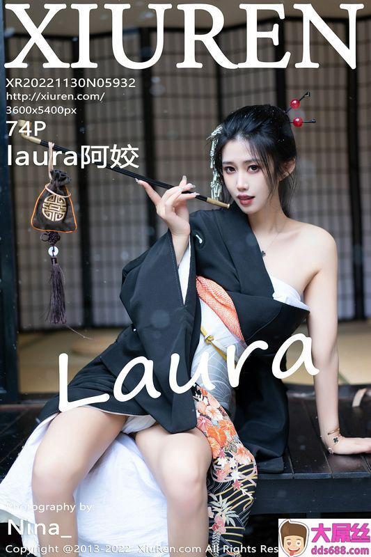 XiuRen秀人网 Vol.5932 laura阿姣 完整版无水印写真